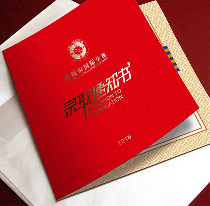 �\���Ї��H�W(xu��)У�ȡ֪ͨ��